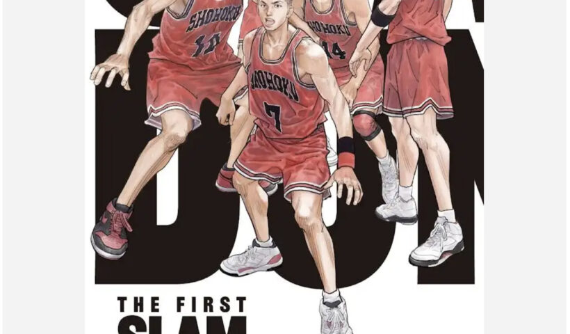 THE FIRST SLAM DUNK：公開半年で動員1000万人突破　興収144.3億円　歴代興収15位に