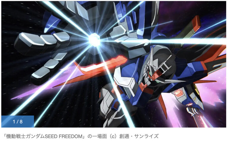 ガンダムSEED DESTINY ブロマイドコレクション関連 38枚セット ガンダムSEED DESTINY ブロマイドコレクション関連 38枚セット